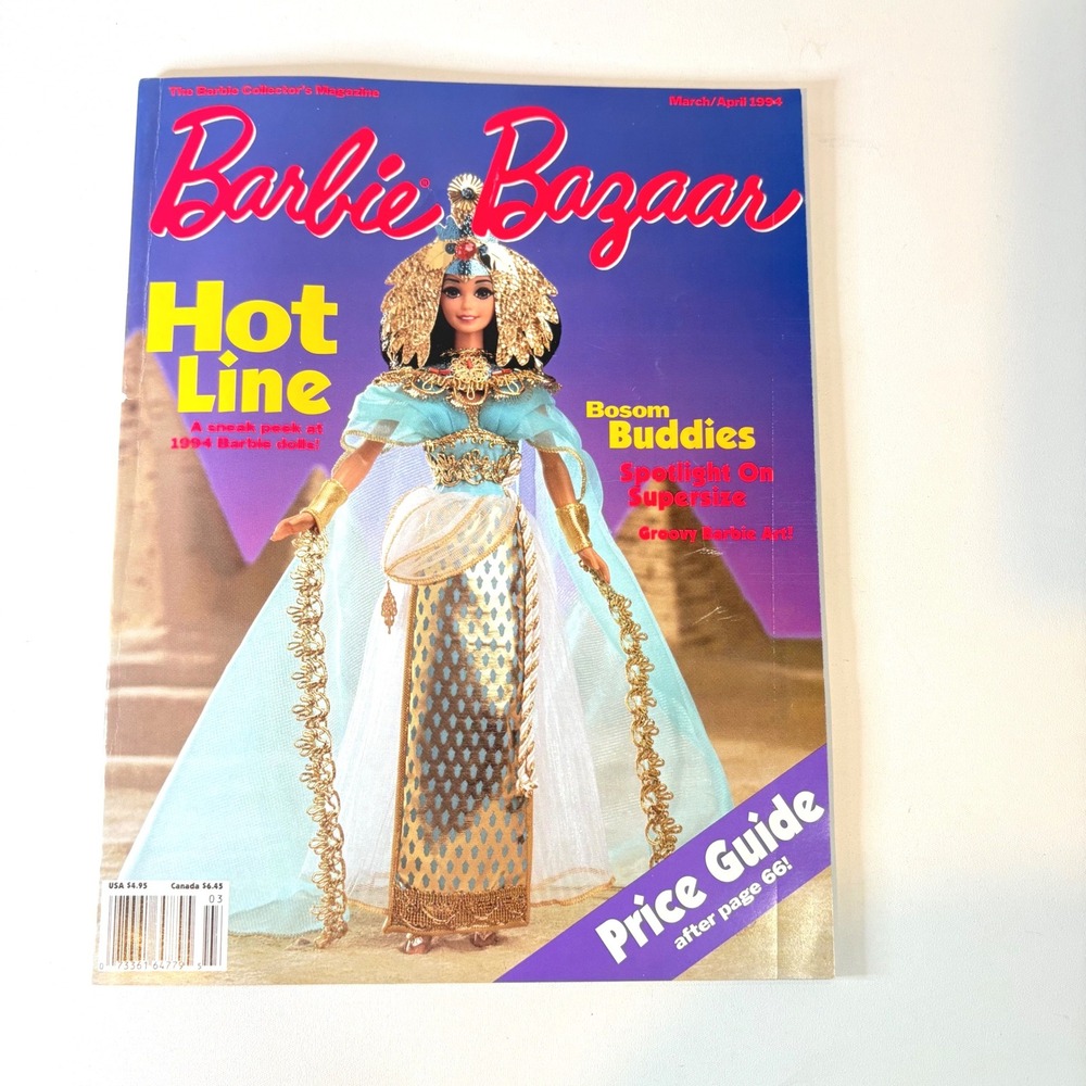 Barbie Bazaar Magazine March April 1994 Collector Guide Price List SuperSize